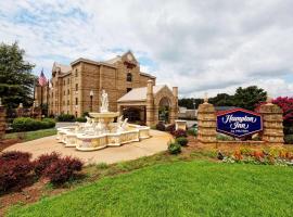 Hampton Inn Newberry Opera House, хотел в Нюбъри