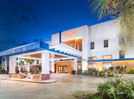 Hampton Inn and Suites New Iberia、ニューアイビーリアのホテル