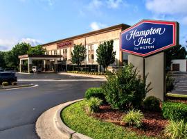 에드몬드에 위치한 호텔 Hampton Inn Edmond