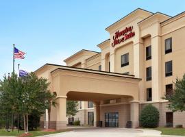 Hampton Inn & Suites Pine Bluff, ξενοδοχείο σε Pine Bluff