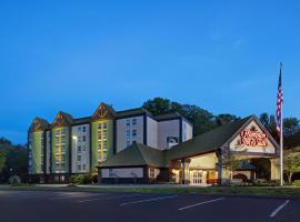 Hampton Inn & Suites Pigeon Forge On The Parkway, hotel near WonderWorks Pigeon Forge, Pigeon Forge