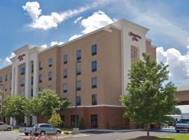 Hampton Inn Greenville, hotel near Pitt-Greenville Airport - PGV, Greenville