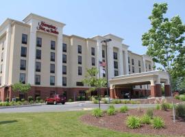 Hampton Inn & Suites Plattsburgh, готель у місті Платтсбург