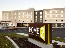 Home2 Suites by Hilton West Valley City, hotel in West Valley City