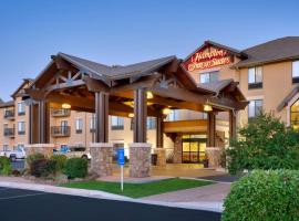 Hampton Inn & Suites Show Low-Pinetop, отель в городе Шоу-Лоу