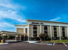 Hampton Inn St Charles St Peters، فندق مناسب لذوي الاحتياجات الخاصة في سانت تشارلز