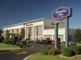 사우스 헤이븐에 위치한 호텔 Hampton Inn South Haven