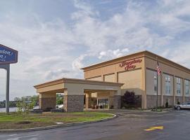 Hampton Inn Uniontown, hotel Uniontownban