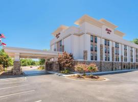 Hampton Inn Wilkesboro, hotell i Wilkesboro