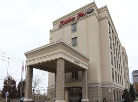 Hampton Inn Toronto-Mississauga West、ミシサガのホテル