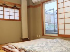 Kamome Building 3F - Vacation STAY 54301v, hotel in Otaru