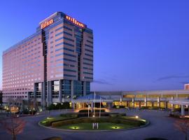 Hilton Atlanta Airport, отель рядом с аэропортом Международный аэропорт Атланта Хартсфилд-Джексон - ATL в Атланте