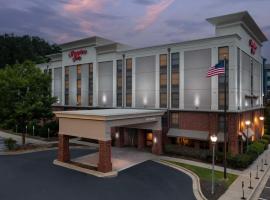 Hampton Inn Atlanta-Mall Of Georgia – hotel w mieście Buford