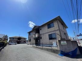 Kitakyushu - Apartment - Vacation STAY 14808, hotel with parking in Kitakyushu