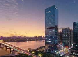 Hilton Zhuzhou – hotel w mieście Zhuzhou