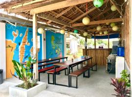 Ananas Guesthouse，莫阿爾博阿的度假住所