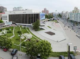 7 Sky on Yevhena Konovaltsia, hotel i nærheden af Palats Ukraina Metrostation, Kyiv