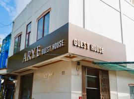 ARYE guest house, hotell sihtkohas Ấp Lợi Ðủ huviväärsuse Ujuv turg Cai Rang lähedal