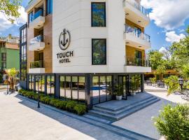 Touch Hotel: Lozenets'te bir aile oteli