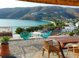 Amorgos Elegant Houses, Villa 3, hotel u gradu 'Aegiali'