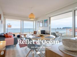 Atlantic Selection - Vue panoramique sur l'océan avec Parking, beach rental in Hendaye