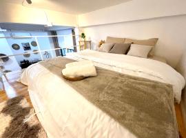 Relax in town,Grand Palace, apartment in Bangkok