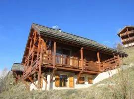Chalet Face aux Etoiles