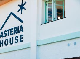 Precioso loft en Caión ROCHA, sobre la arena y el mar, Hotel in Cayón