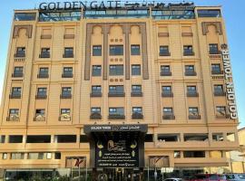 Golden Tower Hotel AlKhobar Corniche, hotel in Al Khobar