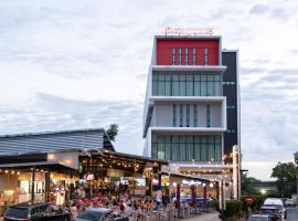 Beverly Hotel, hotel Taiping repülőtér - TPG környékén Tajpingban