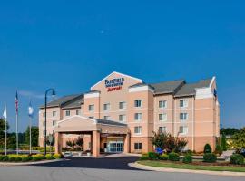 Fairfield Inn and Suites South Hill I-85, hotel near Lawrenceville/Brunswick Municipal - LVL, South Hill