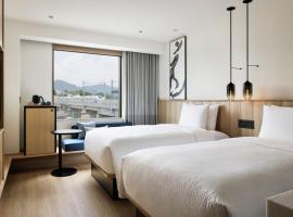 Fairfield by Marriott Saga Ureshino Onsen, hotel di Ureshino