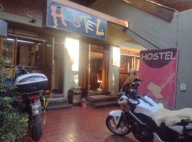OlasHostel, отель в городе Мендоса