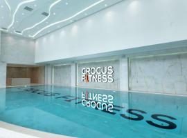 Sabah walk Spa and fitness, hotel en Baku