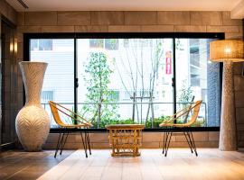 Tomariehotel & condominium, viešbutis mieste Fukuoka