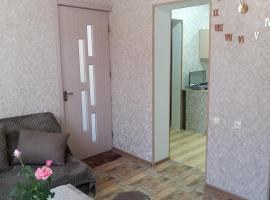 Art-Rabath, hotel v destinaci Achalciche