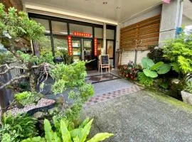 Hou Shan Suiyue Homestay