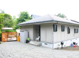 山中湖リゾートハウスⅡ, гостевой дом в городе Яманакако