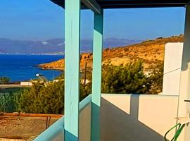 Molos Pine view, ваканционно жилище в Molos Parou