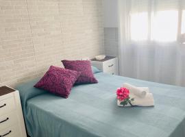 AITA CASA BARBATE, hotel familiar en Barbate