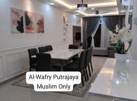 AL-WAFRY PUTRAJAYA Presint 16 - Bersebelahan Everly Alamanda Mall, holiday rental in Putrajaya