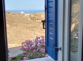 Kioura's home, budgethotel i Ano Syros