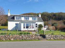 Tigh na Camus, hotel v destinaci Glenelg