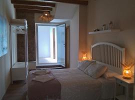 Apartamentos & Rooms Santiagui&ntilde;o