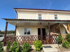 Ailus, holiday home in Chok-Tal