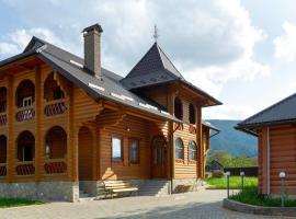 Гостинний двір КАРПАТІЯ, Верховина, hotel i Verkhovyna