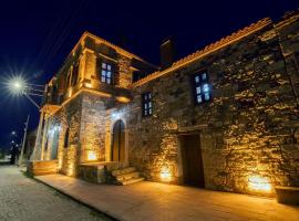 Kocanli Kosku, hotel v destinaci Dikili