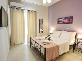 Central Apartment, renta vacacional en Xylokastro