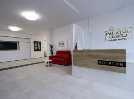Palatul Lugoj, hotel in Lugoj