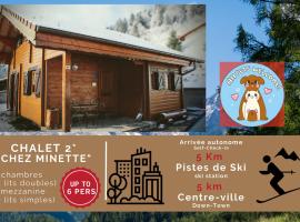 Le "Chalet de Minette" 2 étoiles La Bresse, počitniška nastanitev v mestu La Bresse